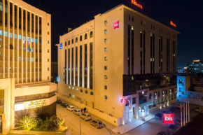  Ibis Tunis  Тунис